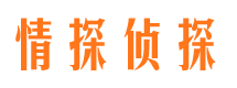 常熟外遇调查取证